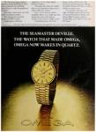 Omega 1977 17.jpg